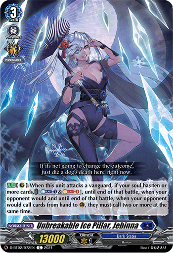 Unbreakable Ice Pillar, Jebinna - D-BT02/072 - Common available at 401 Games Canada