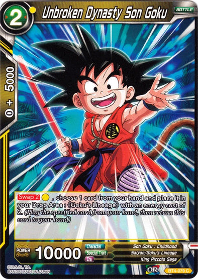 Unbroken Dynasty Son Goku - BT4-079 - Common (Foil) available at 401 Games Canada