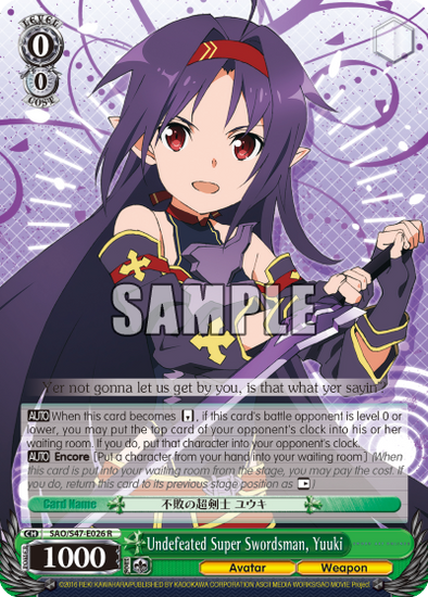 Undefeated Super Swordsman, Yuuki - SAO/S47-E026 - Rare available at 401 Games Canada