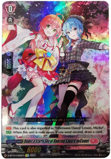 Under a Starry Sky of Dancing Sakura, miComet - D-BT10/EX05EN - EX available at 401 Games Canada