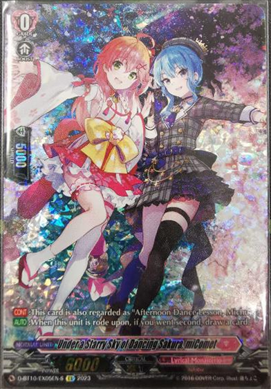 Under a Starry Sky of Dancing Sakura, miComet (Texture Foil) - D-BT10/EX05EN-S - EX available at 401 Games Canada