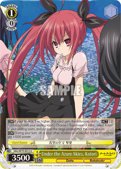 Under the Azure Skies, Kotori - DAL/W79-E012 - Uncommon available at 401 Games Canada