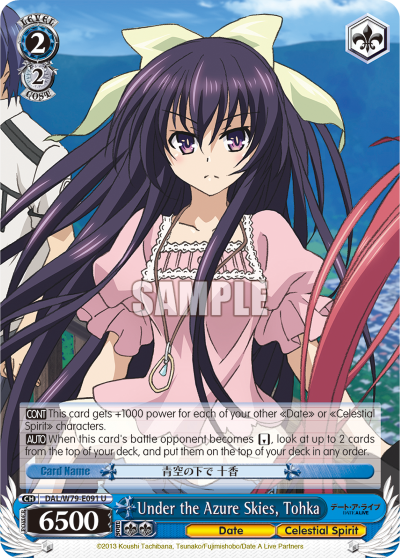 Under the Azure Skies, Tohka - DAL/W79-E091 - Uncommon available at 401 Games Canada