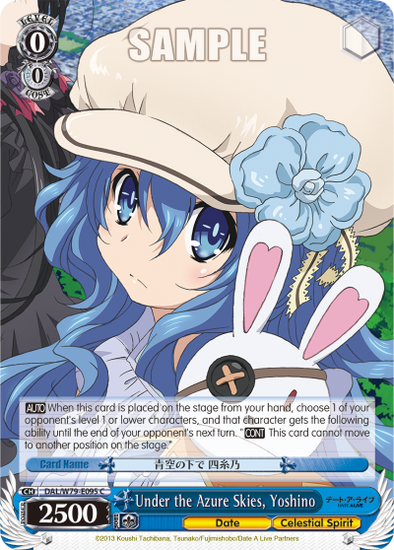 Under the Azure Skies, Yoshino - DAL/W79-E095 - Common available at 401 Games Canada