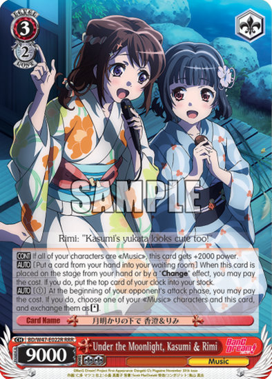 Under the Fullmoon, Kasumi & Rimi - BD/W47-E022R - Triple Rare available at 401 Games Canada