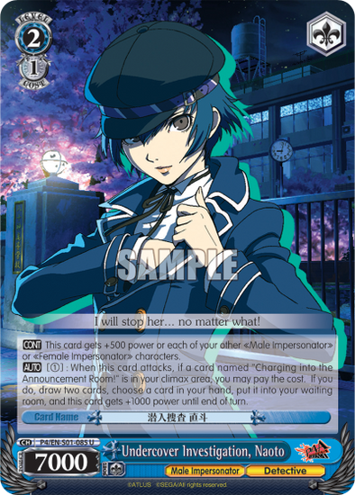 Undercover Investigation, Naoto - P4/EN-S01-085 - Uncommon available at 401 Games Canada