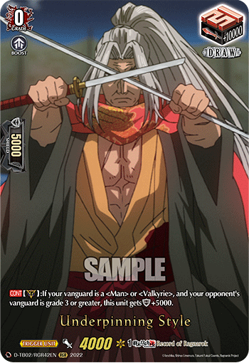 Underpinning Style (42) - D-TB02/RGR42 - Ragnarok Rare available at 401 Games Canada