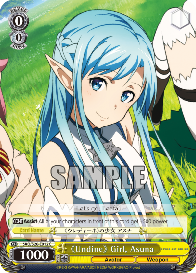 Undine Girl, Asuna - SAO/S26-E012 - Common available at 401 Games Canada