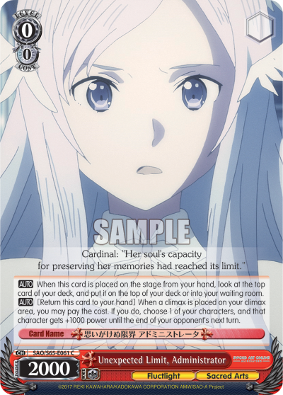 Unexpected Limit, Administrator - SAO/S65-E061 - Common available at 401 Games Canada