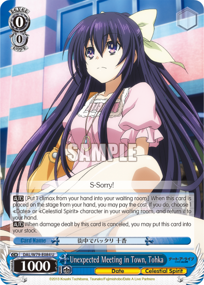 Unexpected Meeting in Town, Tohka - DAL/W79-E084 - Uncommon available at 401 Games Canada