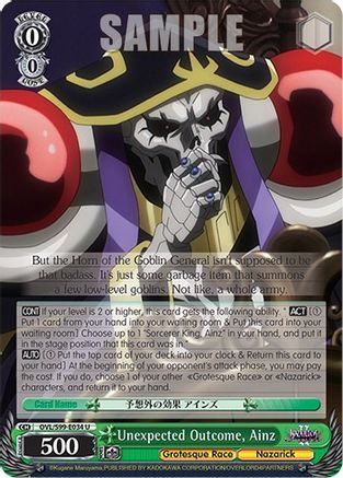 Unexpected Outcome, Ainz - OVL/S99-E034 - Uncommon available at 401 Games Canada