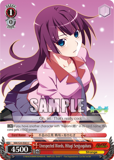 Unexpected Words, Hitagi Senjyogahara - NM/S24-E063 - Common available at 401 Games Canada