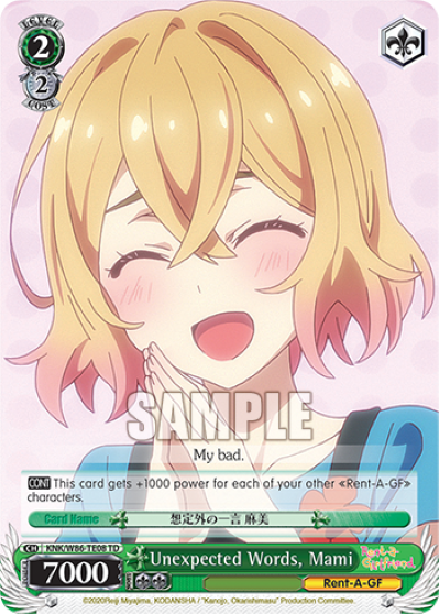 Unexpected Words, Mami - KNK-W86-TE08 - Trial Deck available at 401 Games Canada