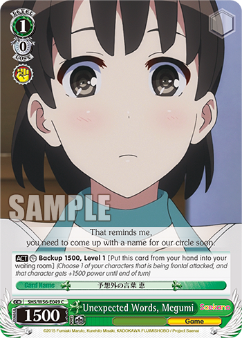 Unexpected Words, Megumi - SHS/W56-E049 - Common available at 401 Games Canada