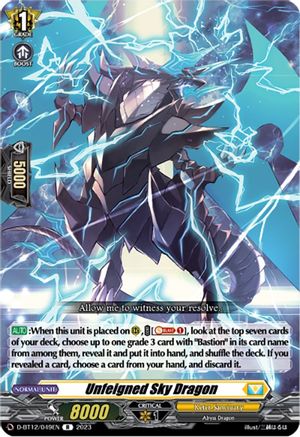 Unfeigned Sky Dragon - D-BT12/049EN - Rare available at 401 Games Canada