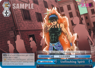 Unflinching Spirit - JJ/S66-E100 - Climax Common available at 401 Games Canada