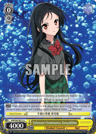 Unforeseen Circumstances, Kuroyukihime - AW/S43-E011 - Uncommon available at 401 Games Canada