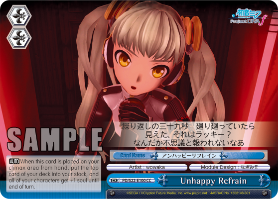 Unhappy Refrain - PD/S22-E100 - Climax Common available at 401 Games Canada