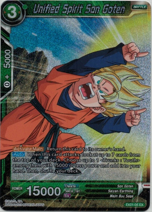 Unified Spirit Son Goten - EX01-05 - Expansion Rare (Foil) available at 401 Games Canada