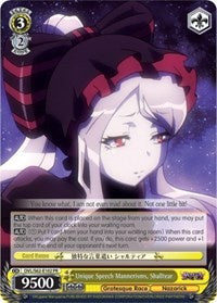 Unique Speech Mannerisms, Shalltear - OVL/S62-E102 - Promo available at 401 Games Canada