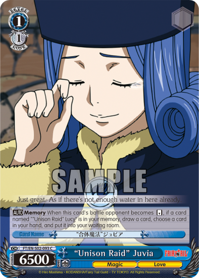 "Unison Raid" Juvia - FT/EN-S02-093 - Common available at 401 Games Canada