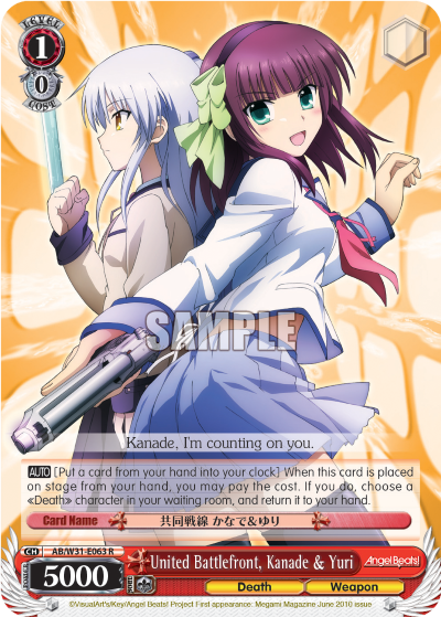 United Battlefront, Kanade & Yuri - AB/W31-E063 - Rare available at 401 Games Canada