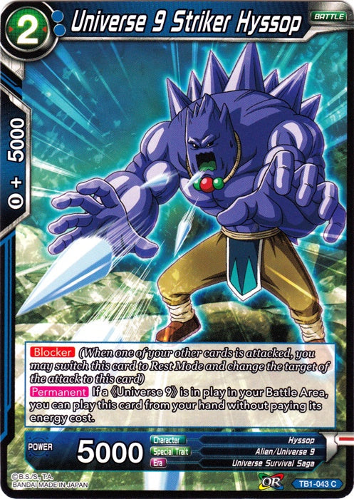 Universe 9 Striker Hyssop - TB1-043 - Common available at 401 Games Canada