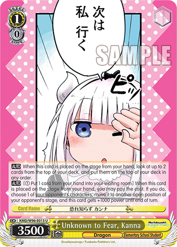 Unknown to Fear, Kanna - KMD/W96-E013 - Uncommon available at 401 Games Canada