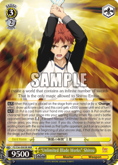 "Unlimited Blade Works" Shirou - FS/S36-E003R - Triple Rare available at 401 Games Canada