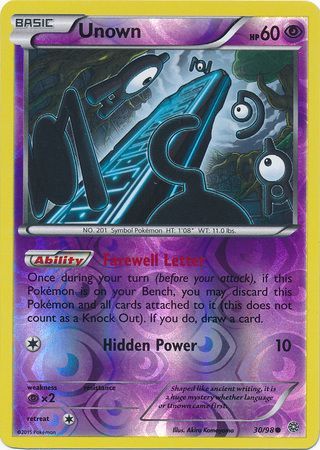 Unown - 30/98 - Common - Reverse Holo available at 401 Games Canada