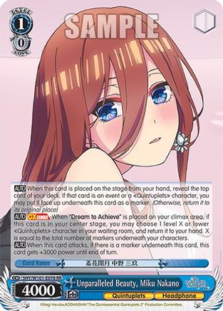 Unparalleled Beauty, Miku Nakano - 5HY/W101-E078 - Double Rare available at 401 Games Canada