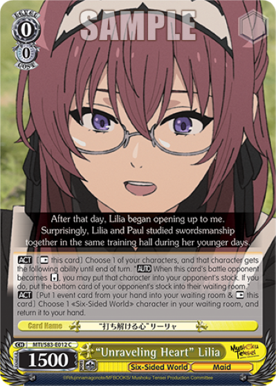 'Unraveling Heart' Lilia (Common) available at 401 Games Canada