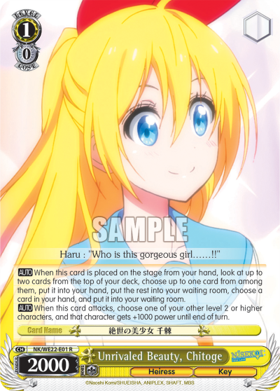 Unrivaled Beauty, Chitoge - NK-WE22-E01 - Rare available at 401 Games Canada