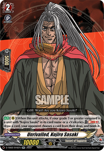 Unrivalled, Kojiro Sasaki - D-TB02/016 - Double Rare available at 401 Games Canada