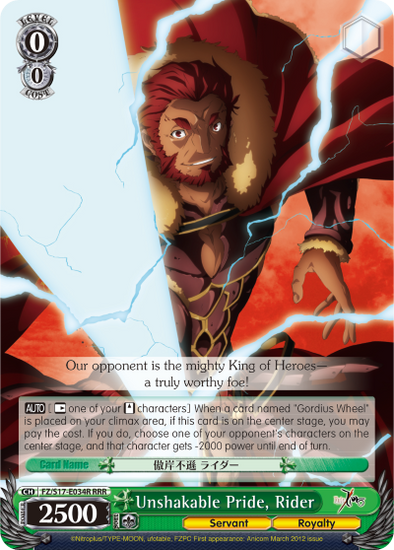 Unshakable Pride, Rider - FZ/S17-E034R - Triple Rare available at 401 Games Canada