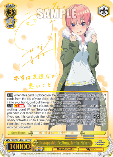 Unstoppable Feelings, Ichika Nakano - 5HY/W83-E001SSP - Super Special Rare available at 401 Games Canada