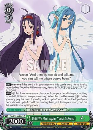 Until We Meet Again, Yuuki & Asuna - SAO/S100-E045 - Common available at 401 Games Canada