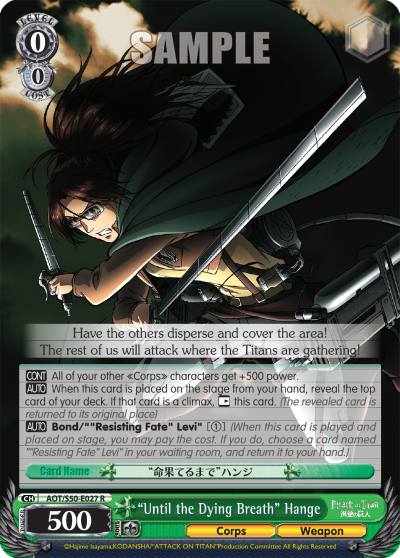 "Until the Dying Breath" - AOT/S50-E027 - Rare available at 401 Games Canada