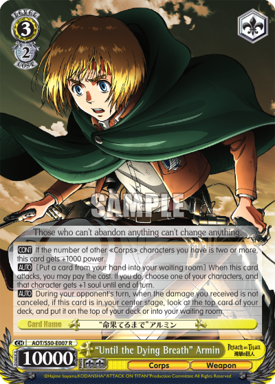 "Until the Dying Breath" Armin - AOT/S50-E007 - Rare available at 401 Games Canada