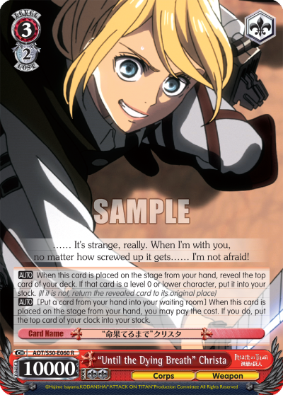 "Until the Dying Breath" Christa - AOT/S50-E060 - Rare available at 401 Games Canada