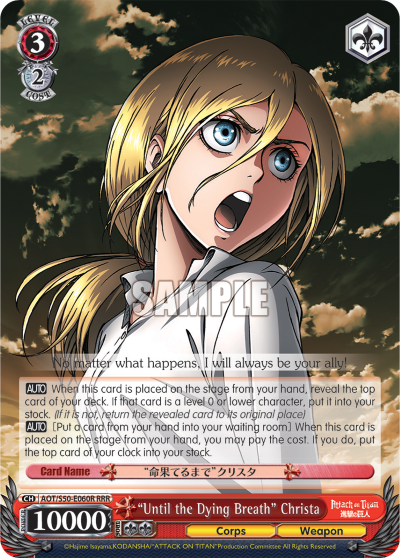 "Until the Dying Breath" Christa - AOT/S50-E060R - Triple Rare available at 401 Games Canada