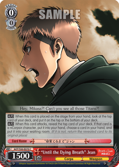 "Until the Dying Breath" Jean - AOT/S50-E070 - Common available at 401 Games Canada