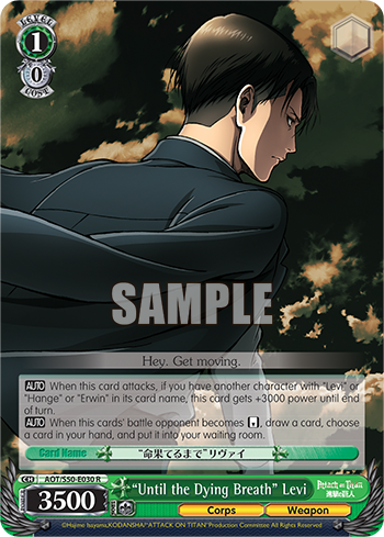 "Until the Dying Breath" Levi - AOT/S50-E030 - Rare available at 401 Games Canada