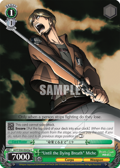 "Until the Dying Breath" Miche - AOT/S50-E045a - Common (A) available at 401 Games Canada