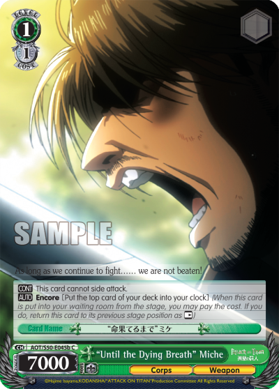 "Until the Dying Breath" Miche - AOT/S50-E045b - Common (B) available at 401 Games Canada