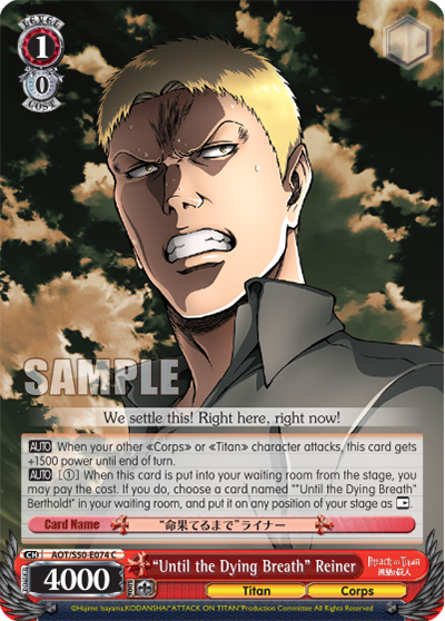 "Until the Dying Breath" Reiner - AOT/S50-E074 - Common available at 401 Games Canada