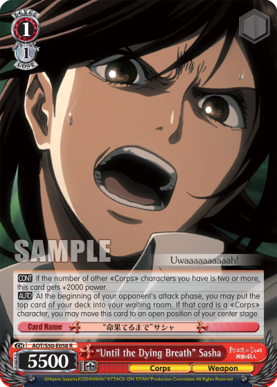 "Until the Dying Breath" Sasha - AOT/S50-E058 - Rare available at 401 Games Canada