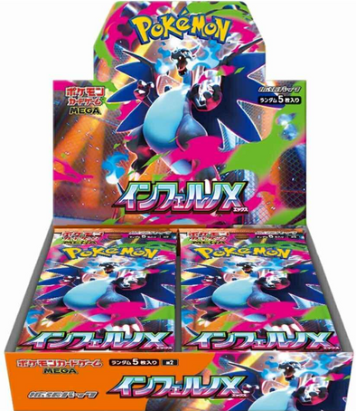 401 Games Canada - Pokemon - Mega Inferno X - Japanese Booster Box