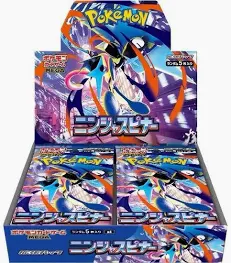 401 Games Canada - Pokemon - Ninja Spinner - Japanese Booster Box