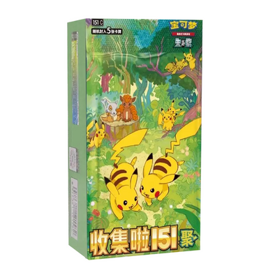 151 booster box canada Pokémon TCG: Scarlet & Violet — 151 Booster Bundle main image 0